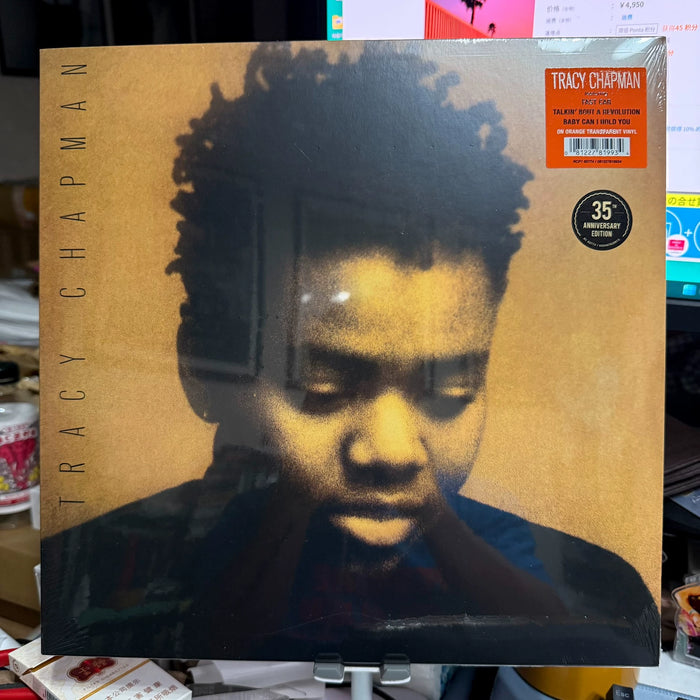 Tracy Chapman – Tracy Chapman – 35th Anniversary Transparent Orange Vinyl (LP)