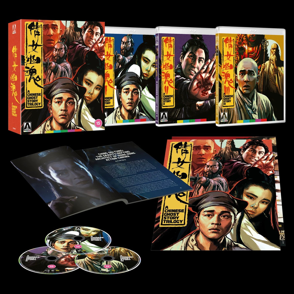 A Chinese Ghost Story Trilogy – Limited Edition 1080p Blu-ray Set (Pre-Order) – photo 3