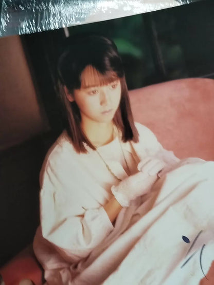 Sonoko Kawai LP detail