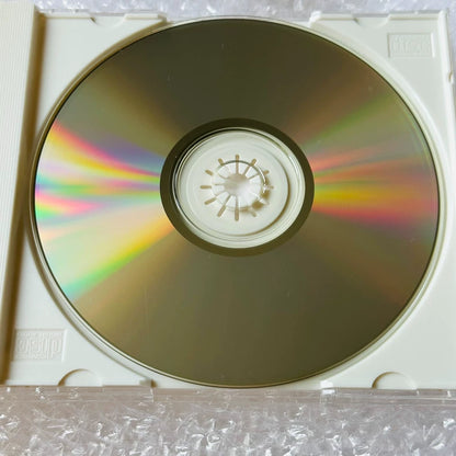 Richard Clayderman – Prince of the Rising Sun (1993 JVC CD)