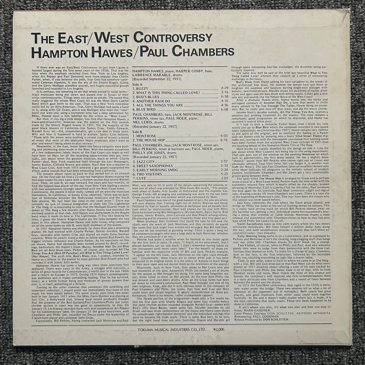 Hampton Hawes & Paul Chambers – East / West Controversy – Japanese LP – actual item photograph 2