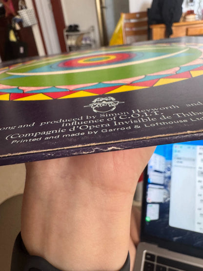 Gong – You; actual item detail