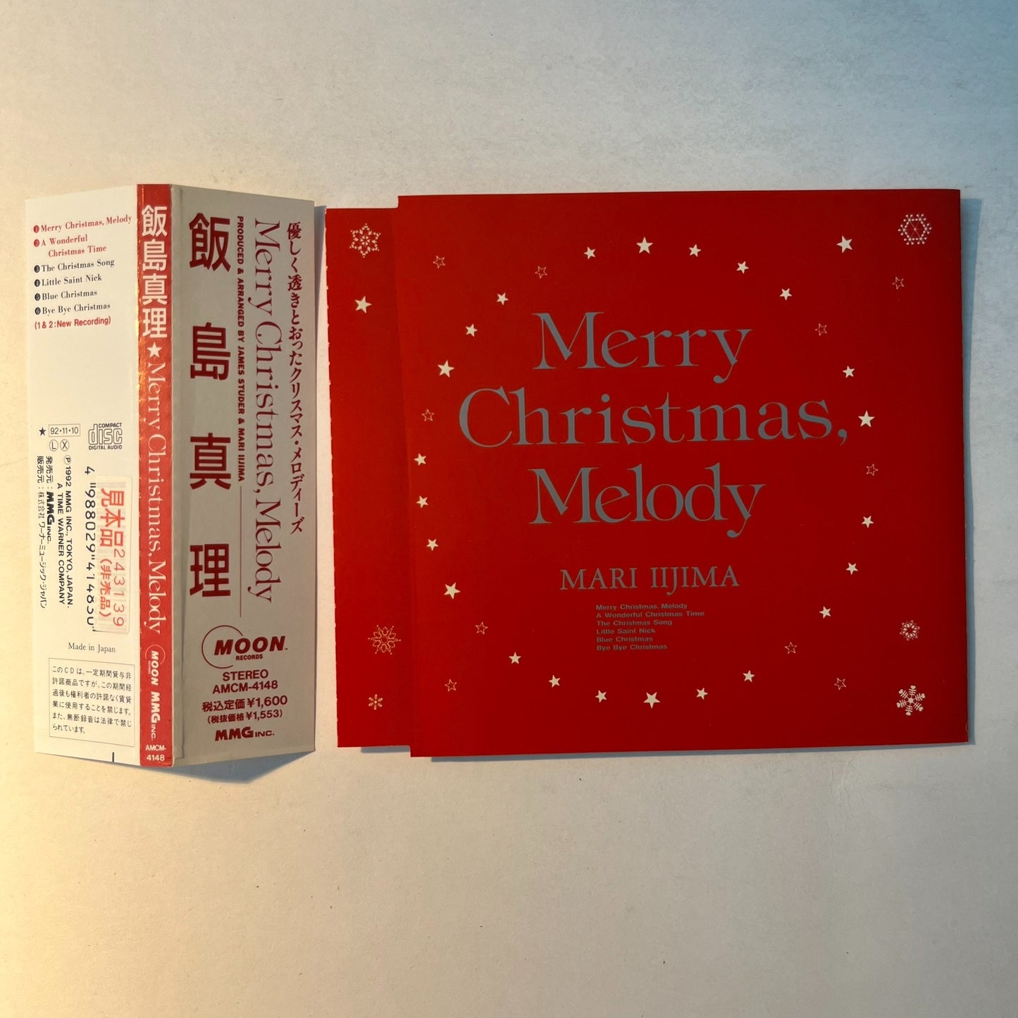 Mari Iijima – Merry Christmas Melody 1992 Japanese First Press CD