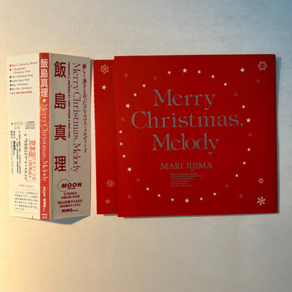 Mari Iijima – Merry Christmas Melody 1992 Japanese First Press CD