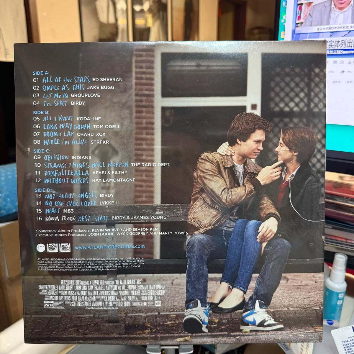 The Fault in Our Stars – UO Blue Starfield Vinyl (2LP)