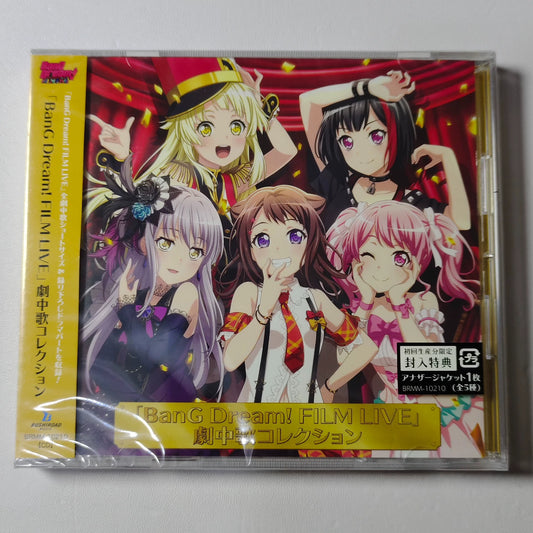 BanG Dream! FILM LIVE – Song Collection – Japan CD