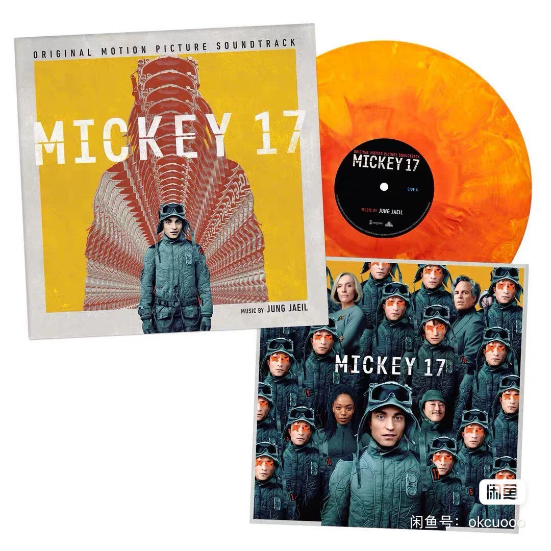 Jung Jae-il – Mickey 17 Original Soundtrack – Color Vinyl (LP)