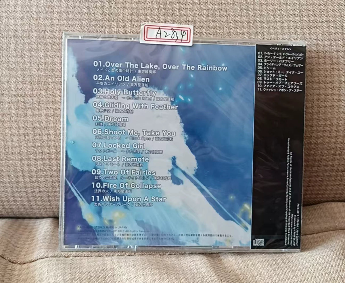 CROW'S CLAW – Over The Rainbow – Japanese CD – actual item photograph 2