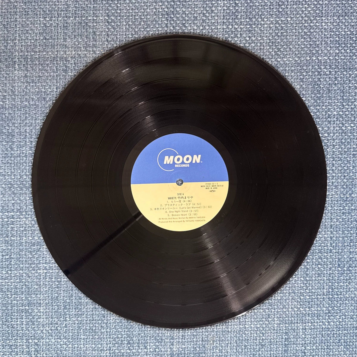 Mariya Takeuchi – Variety 1984 Japanese First-Press Vinyl LP — product detail 6