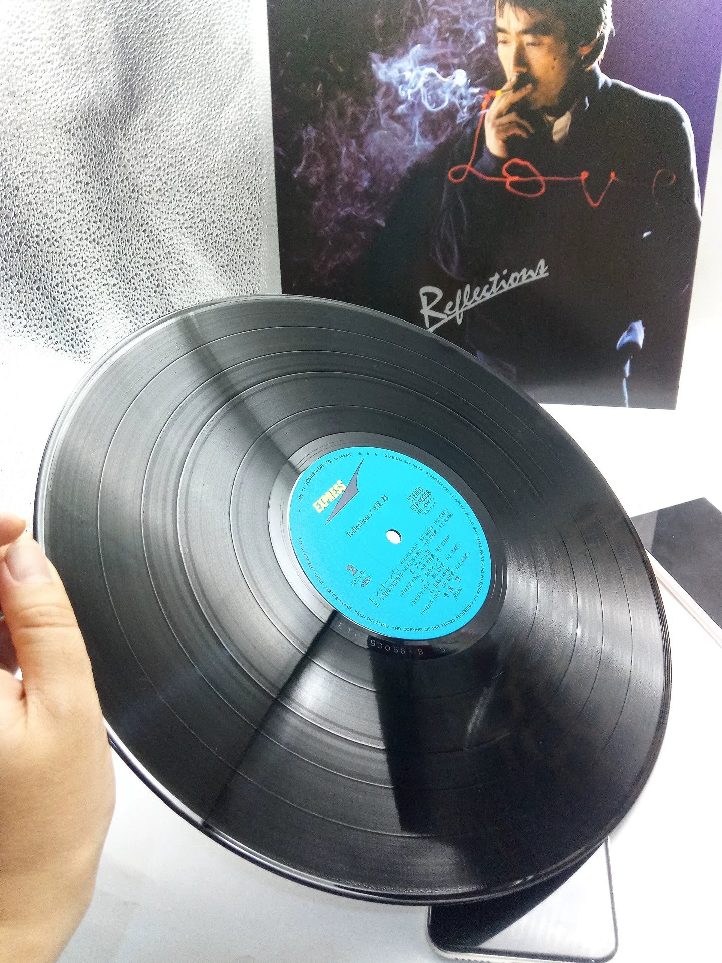Akira Terao – Reflections (1981 Japan LP, ETP-90058)