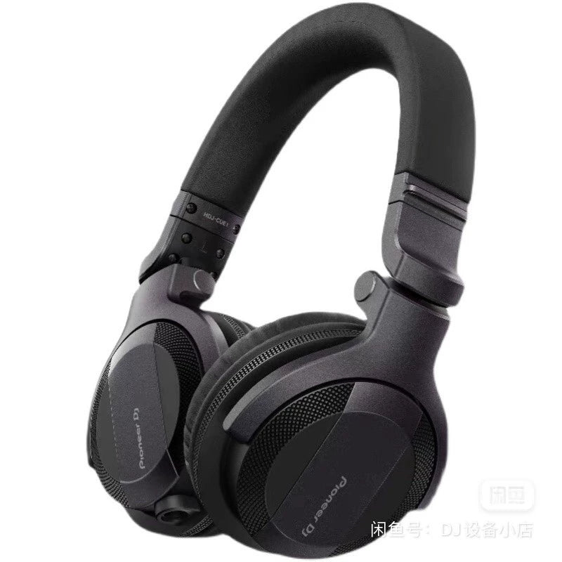 Pioneer DJ HDJ-CUE1 – Wired DJ Headphones – New