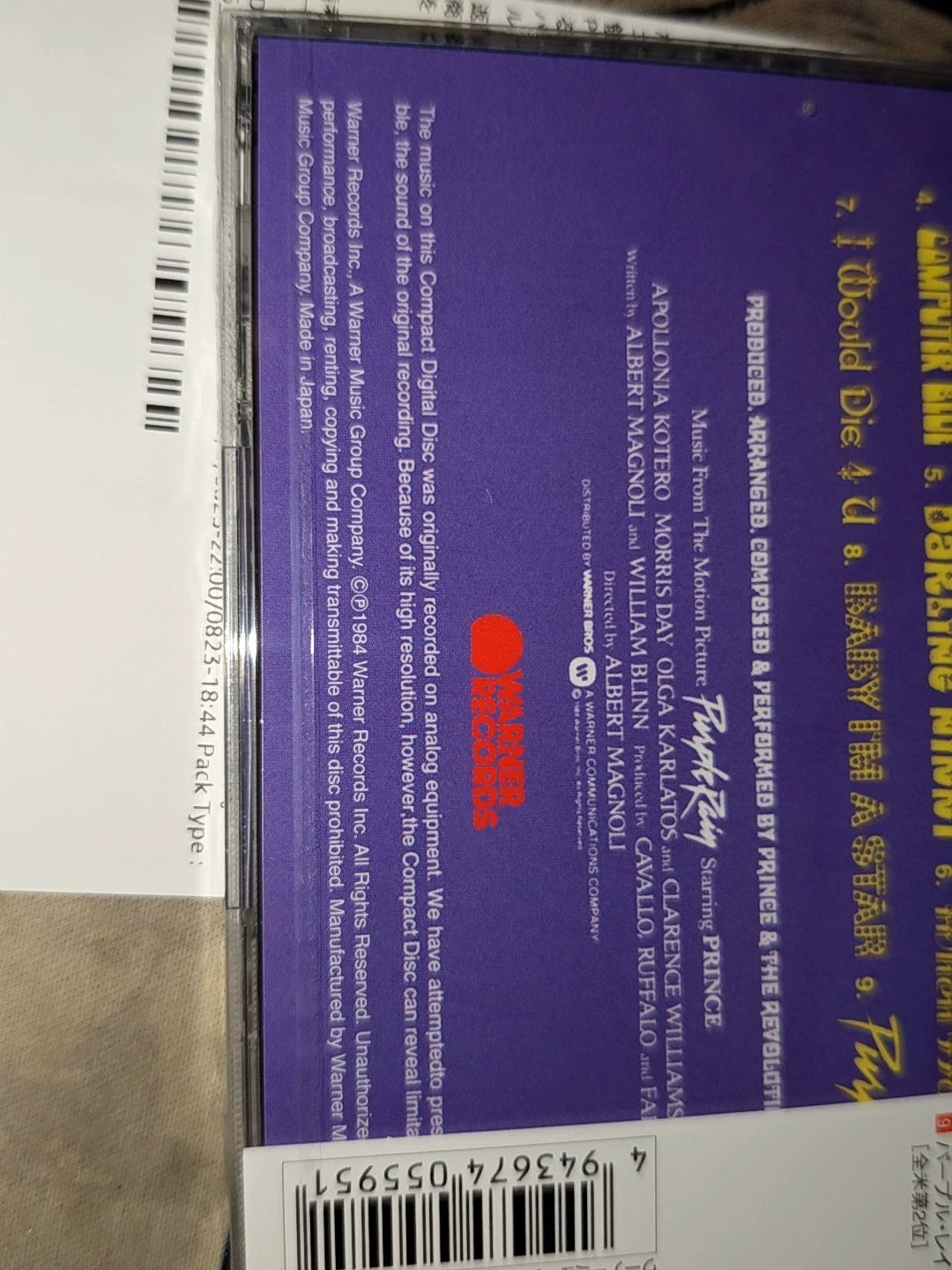 Prince and the Revolution – Purple Rain – Japanese CD, Sealed – detail 3