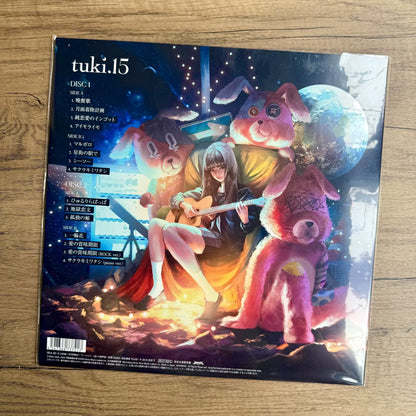 tuki. – 15 First-Press Moon-Color Vinyl 2LP