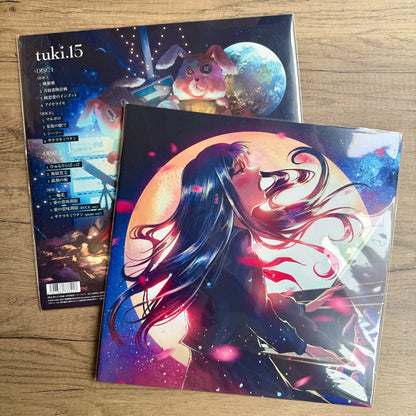 tuki. – 15 First-Press Moon-Color Vinyl 2LP