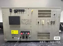 Yamaha MS5000 Vintage Audio System