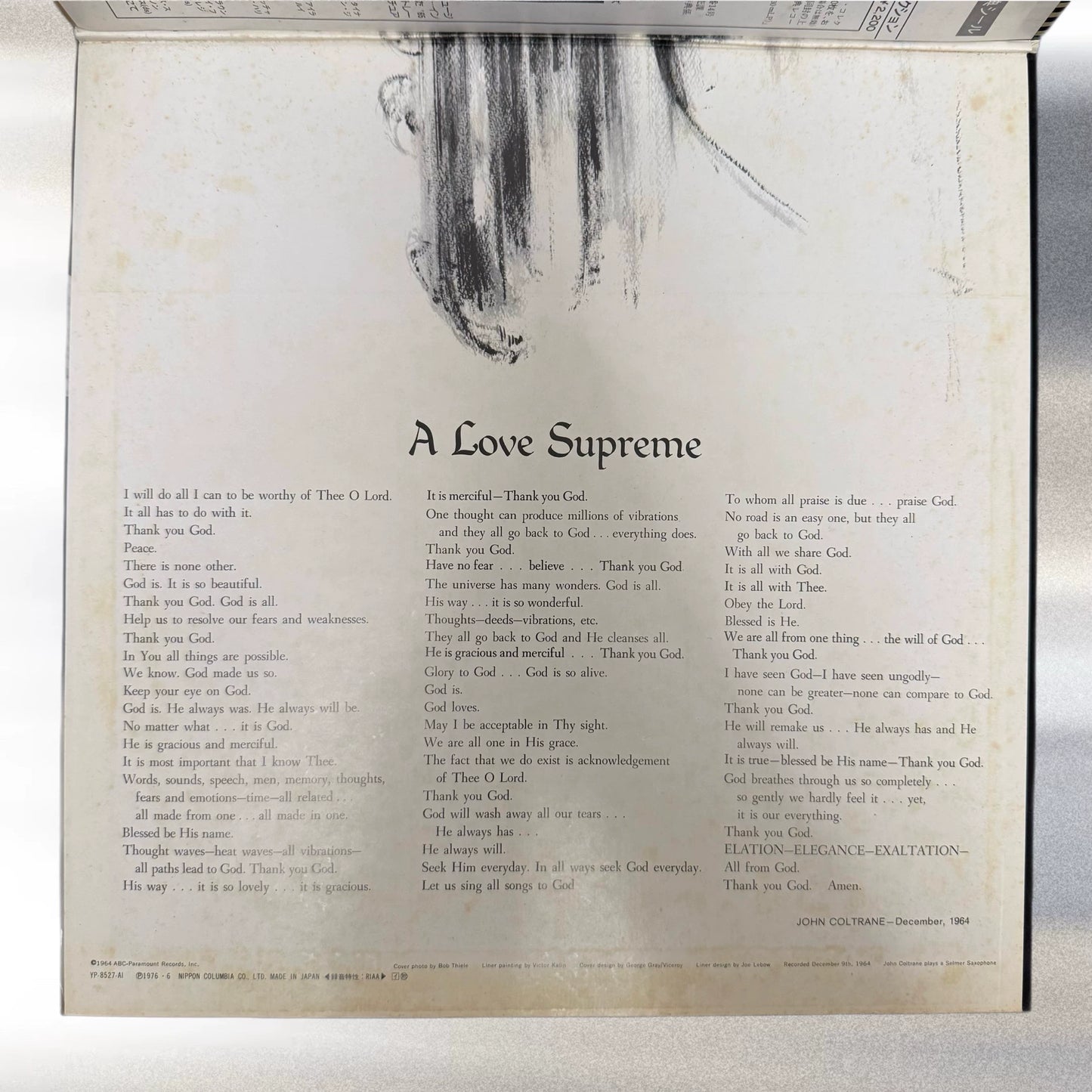 John Coltrane – A Love Supreme 1978 Japanese First-Press Vinyl LP