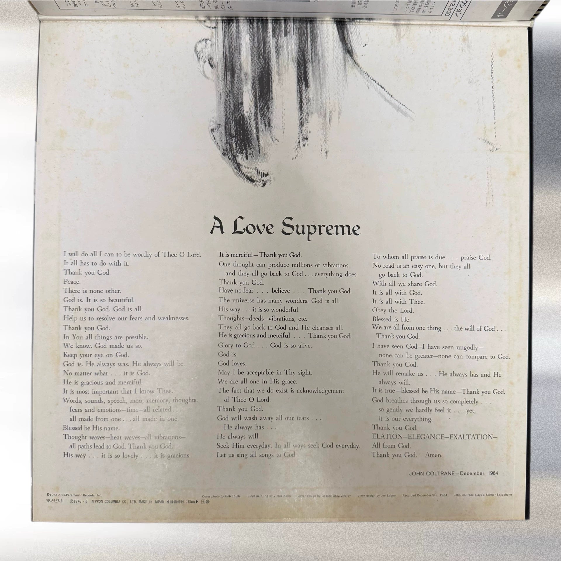 John Coltrane – A Love Supreme 1978 Japanese First-Press Vinyl LP