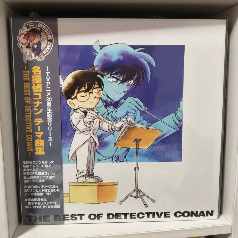 🐟 FRESH · สดใหม่ · Detective Conan – 30th Anniversary Theme Songs LP