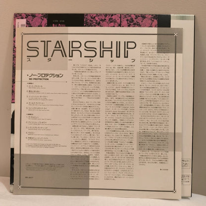 Starship – No Protection (1987 Japan LP with Poster)