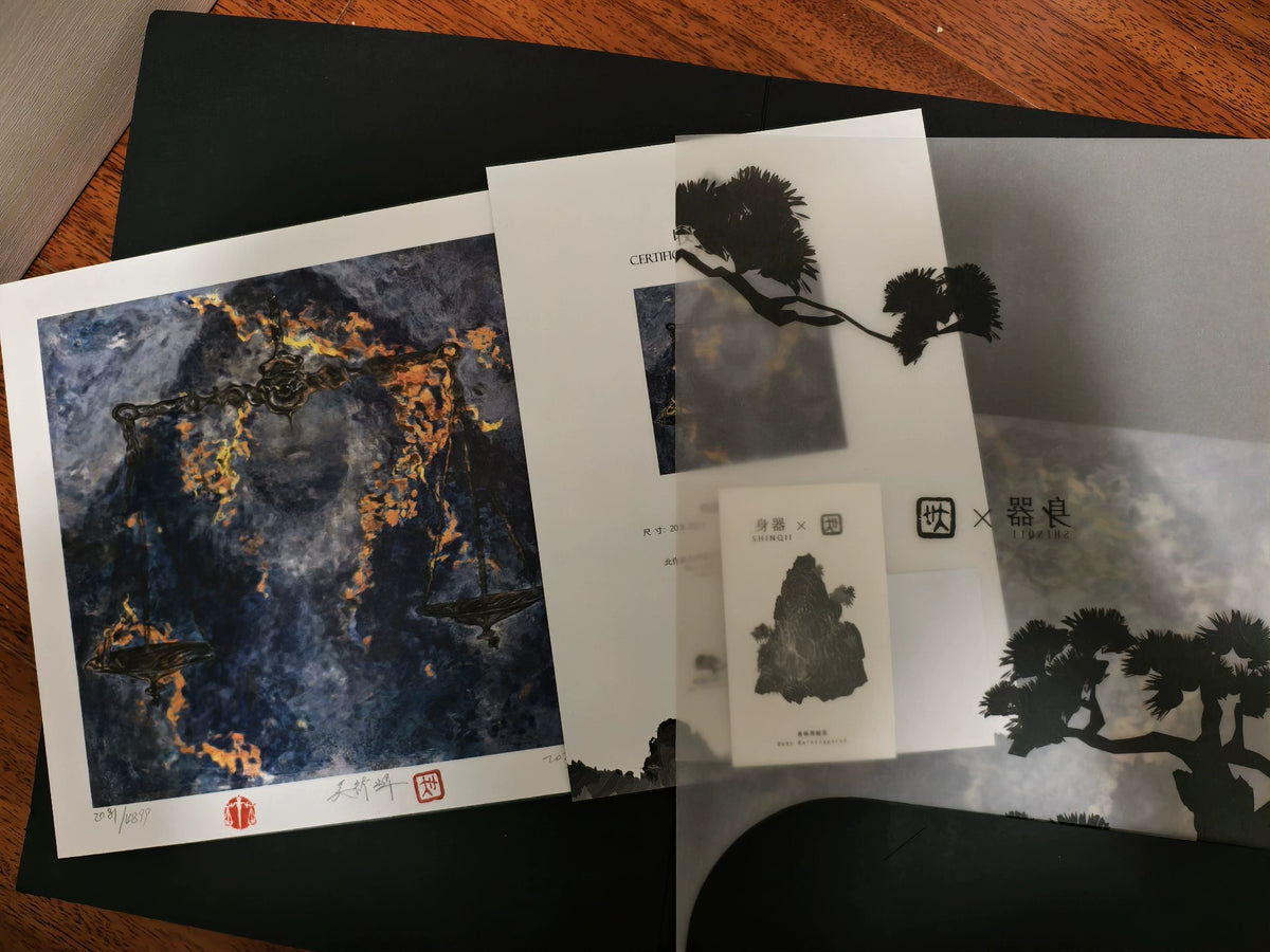 Wu Yanfeng – Libra – Signed Numbered Framed Art Print — product detail 2