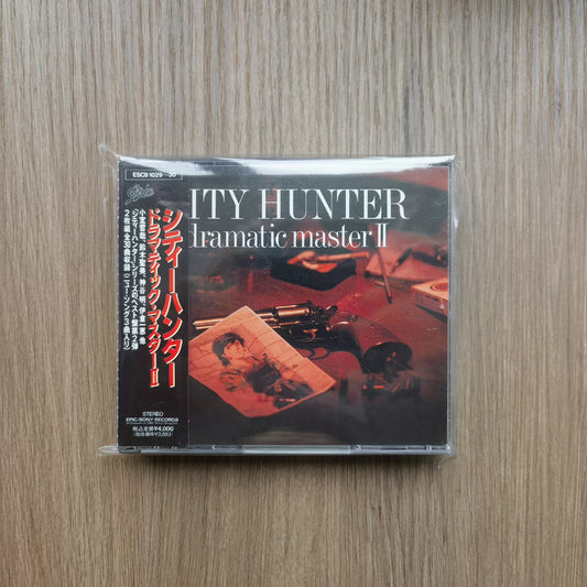 Various Artists – City Hunter Dramatic Master II – Japanese 2CD