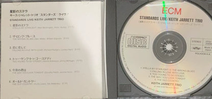 Keith Jarrett – Standards Live Japanese ECM Vinyl LP with Obi — original seller image 1