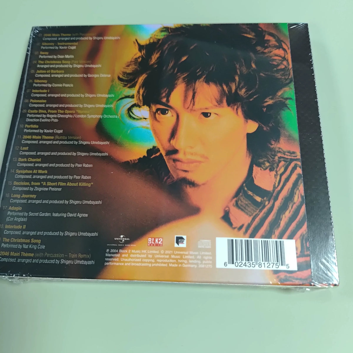 2046 – Original Soundtrack, Jet Tone 30th Anniversary Edition (CD) – photo 2