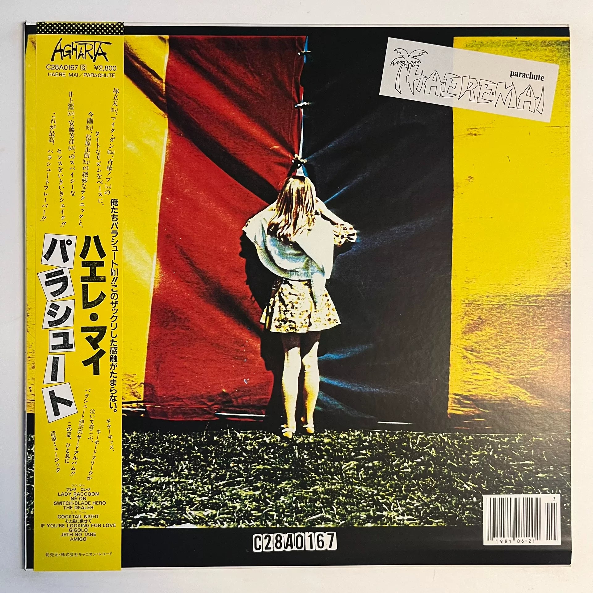 Parachute – Haere Mai 1981 Japanese First Press Vinyl