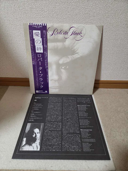 Roberta Flack – Roberta Flack, Japanese Edition (LP) – source photo 1