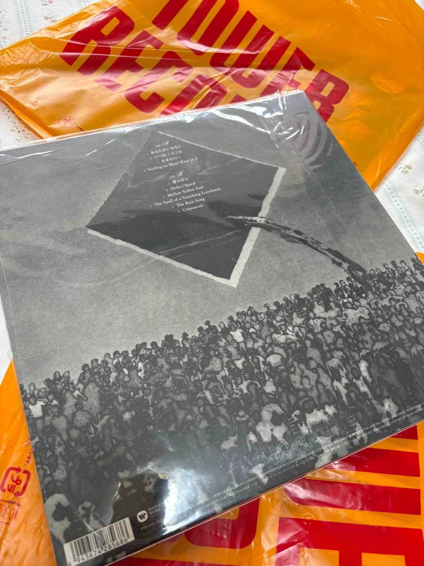 Cornelius – Mellow Waves Japanese Vinyl (Sealed)