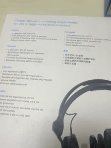 Sennheiser HD 25 DJ Headphones