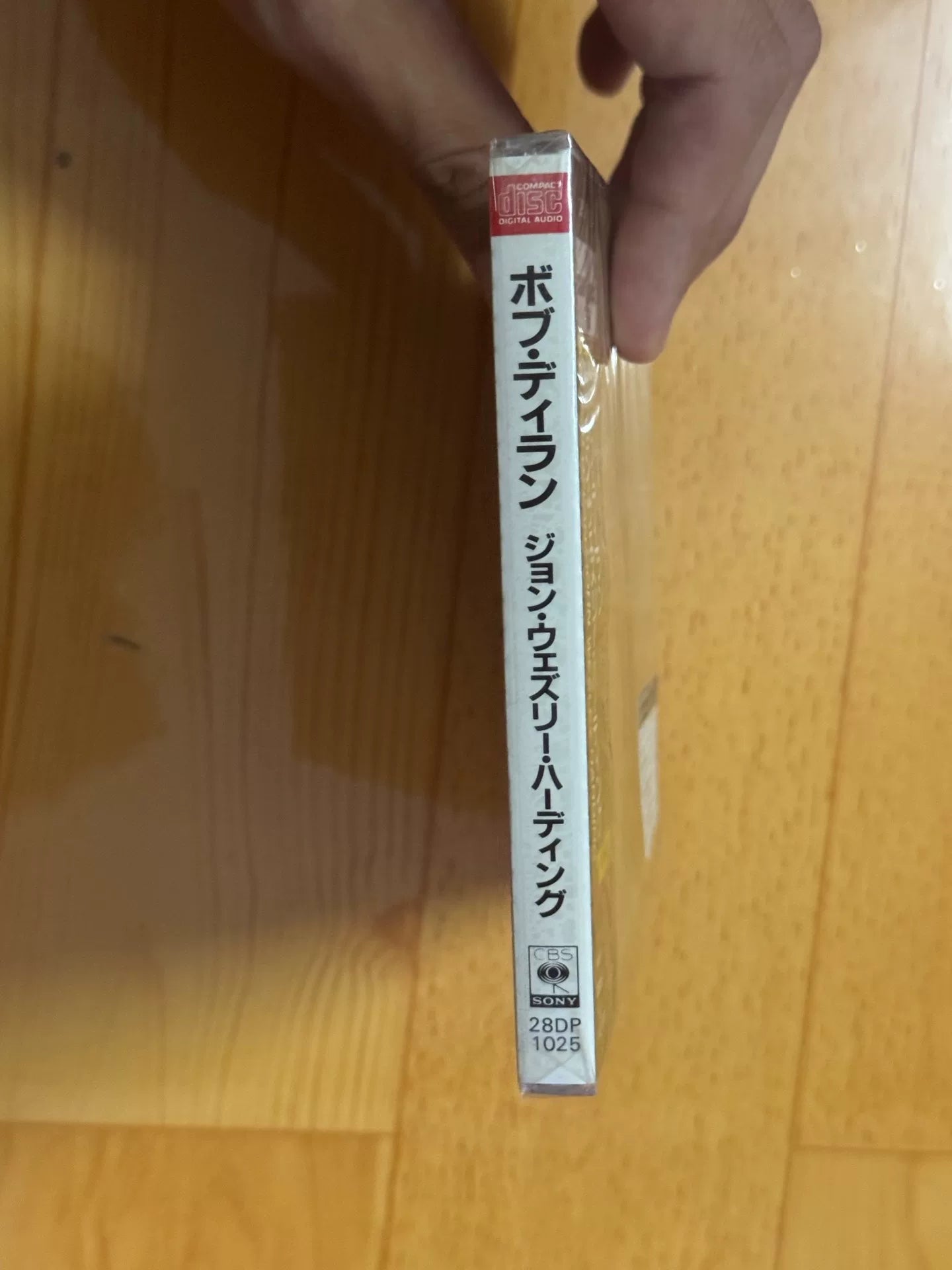 Bob Dylan – John Wesley Harding Japanese First Press CD