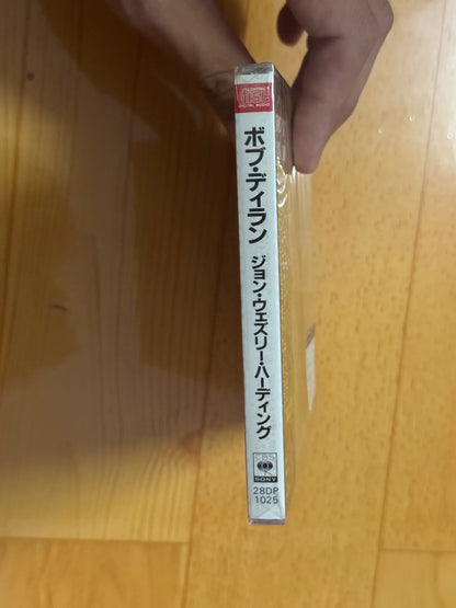 Bob Dylan – John Wesley Harding Japanese First Press CD