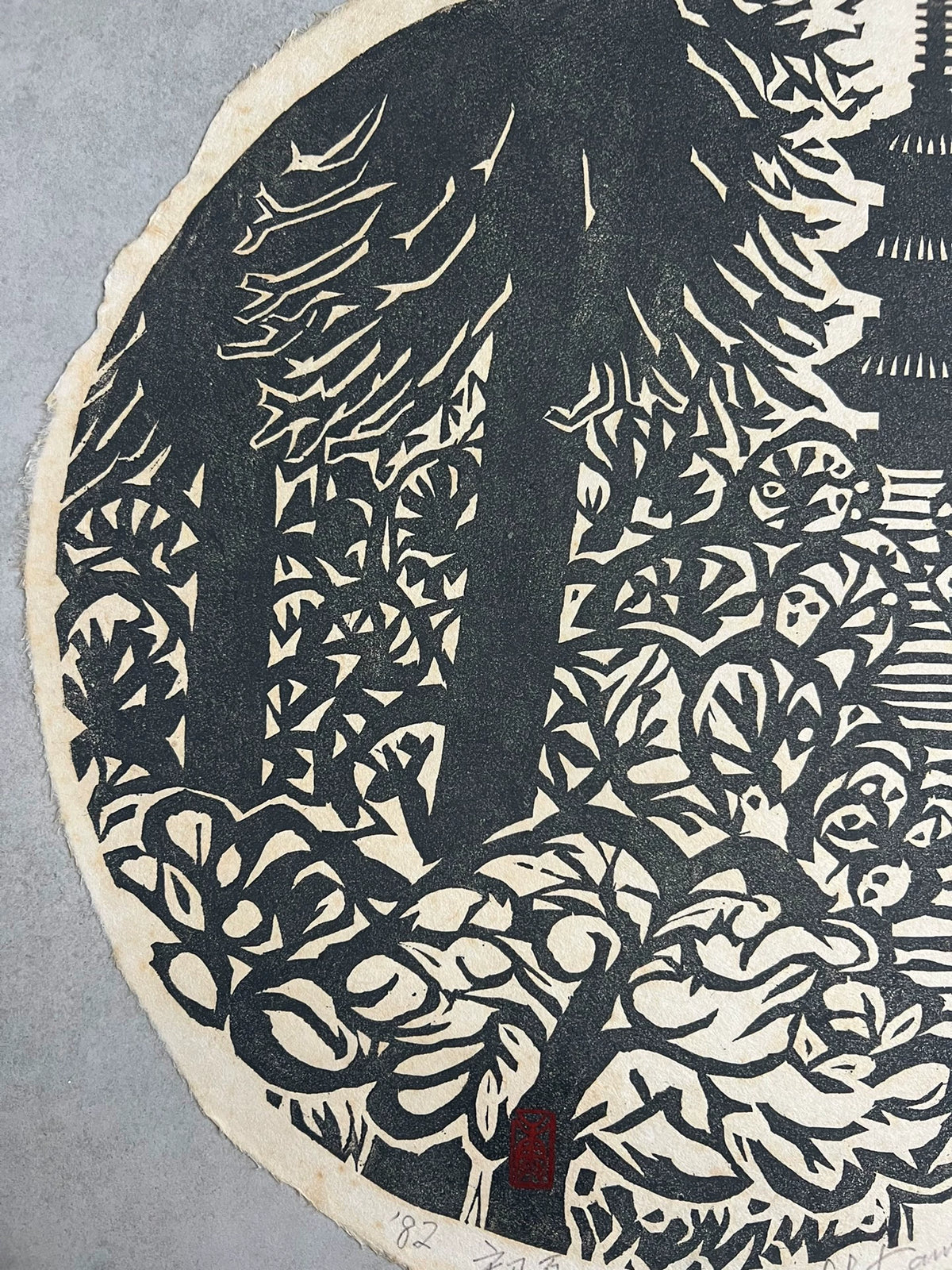 Circular Black-and-White Woodcut – 1982 — product detail 6