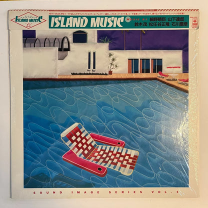 Haruomi Hosono, Tatsuro Yamashita, Ryuichi Sakamoto, Shigeru Suzuki & Yukihiro Takahashi – Island Music 1981 Japanese Vinyl