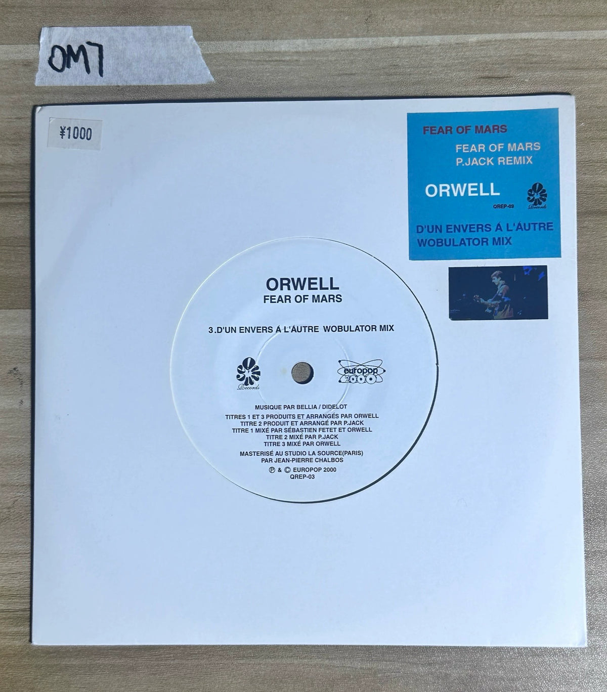 Orwell – Fear of Mars, Remix EP (Vinyl) – photo 1