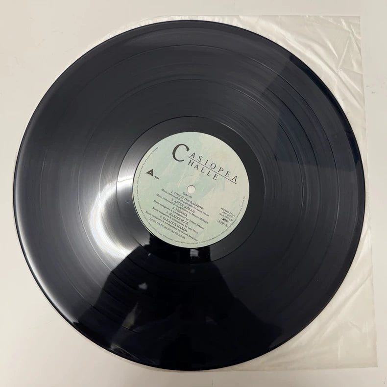 Casiopea – Halle 1985 Japanese First-Press Promo Vinyl LP — detail 6