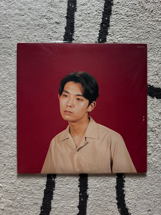 Yuta Orisaka – 平成 – Japanese Vinyl LP