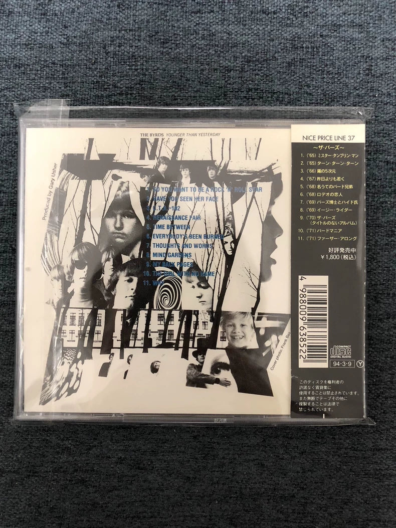 The Byrds – Japanese CD – One Title – actual product photo 5