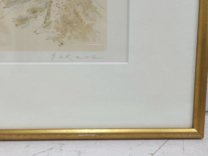 Japanese Pagoda Landscape – Framed Print – actual item photograph 9