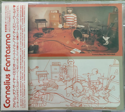 Cornelius – Fantasma 1997 Japanese First Press CD