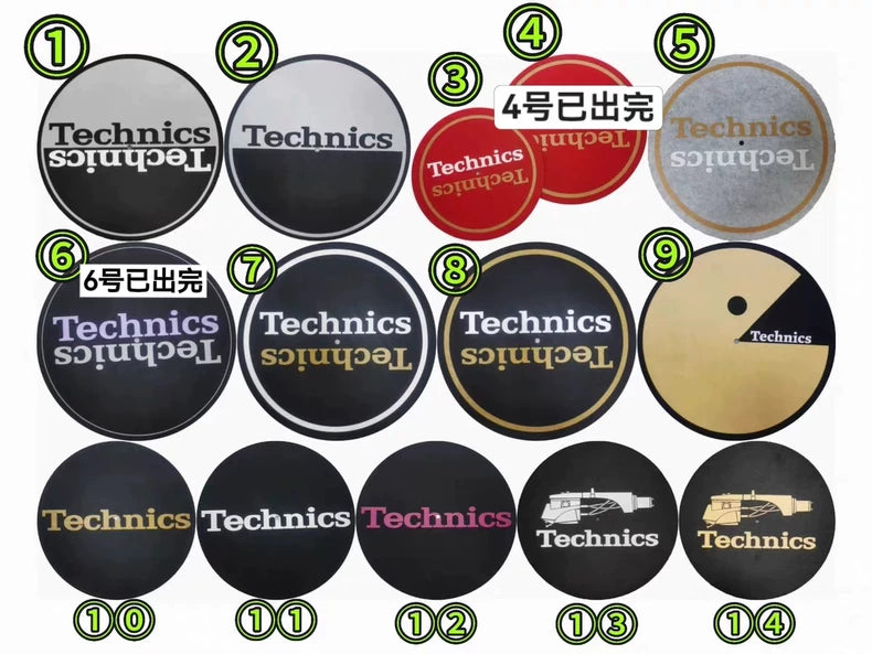 Technics Felt DJ Slipmat – 10-Inch / 12-Inch – image 2