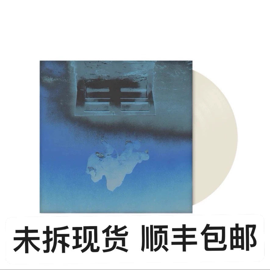 Billie Eilish – HIT ME HARD AND SOFT (Isolated Vocals Bone Vinyl LP)