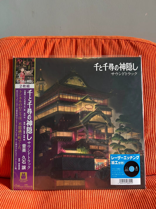 Joe Hisaishi – Spirited Away Soundtrack – Japan Black Vinyl 2LP – offered copy 1