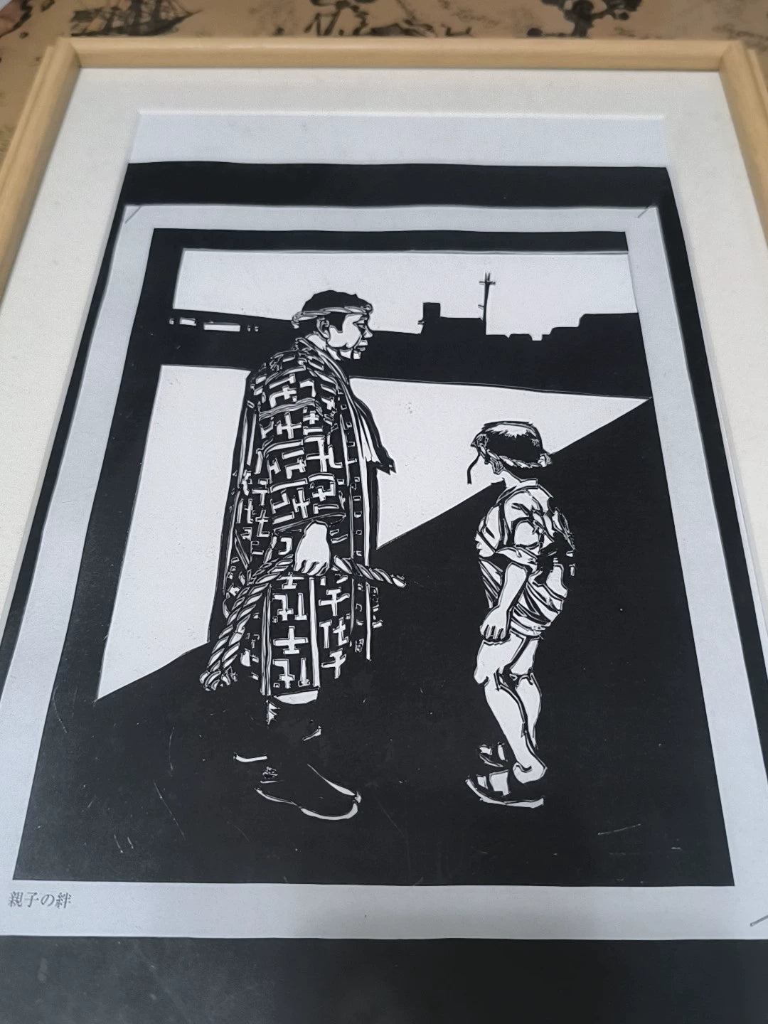 Parent and Child – Framed Black-and-White Woodcut Print – detail 2