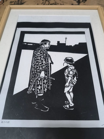 Parent and Child – Framed Black-and-White Woodcut Print – detail 2