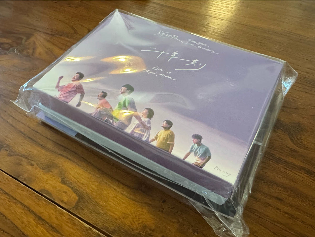 Sodagreen – Twenty Years: A Moment, Taiwan Blu-ray + CD 3