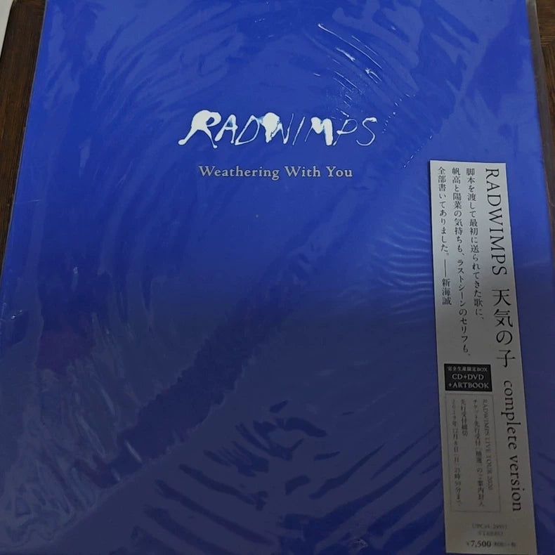 RADWIMPS – Weathering With You Complete Version – Japanese CD + DVD Box