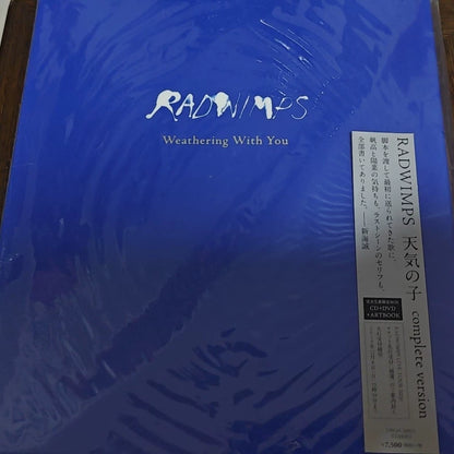 RADWIMPS – Weathering With You Complete Version – Japanese CD + DVD Box