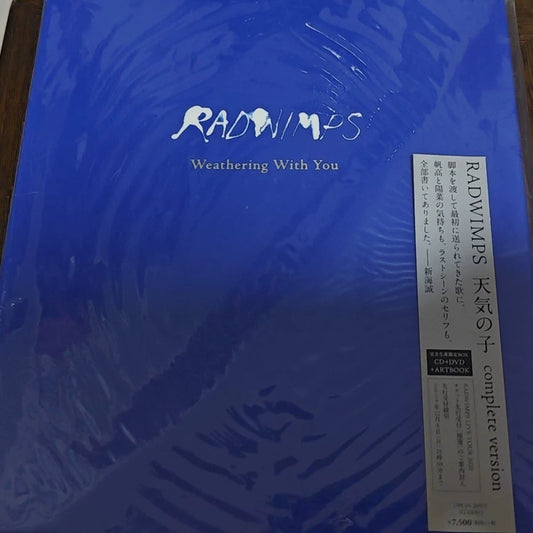 RADWIMPS – Weathering With You Complete Version – Japanese CD + DVD Box